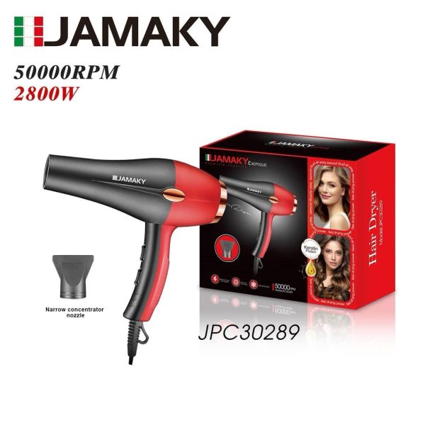 JAMAKY HAVA FENİ JPC30289