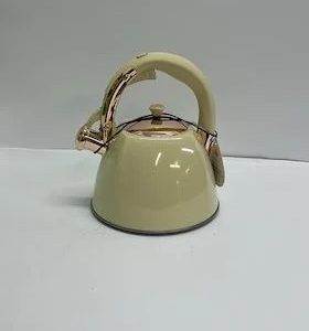 BEYAZ ÇELİK CAYDAN 3L BC-312_SARI