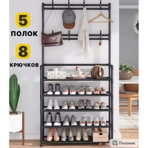 Ç/N AYAQQABI RƏFİ 5MƏRTƏBƏ 80*172