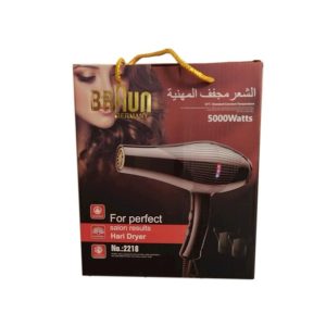 Ç/N FEN SALON 2218